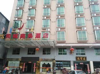 Hecheng Business Hotel Shaoguan Exterior foto